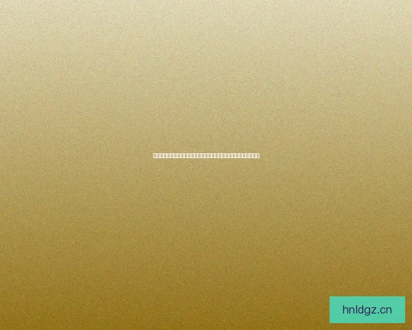 防城港海角艺术学院官网：扬帆起航，艺海逐梦，点亮你我的艺术人生