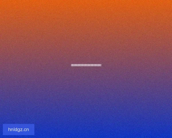 妖精漫画：解锁无限精彩，你的二次元宝藏地！