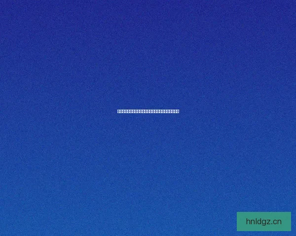 【重磅黑料】揭秘行业内幕，普通人如何抓住财富密码？